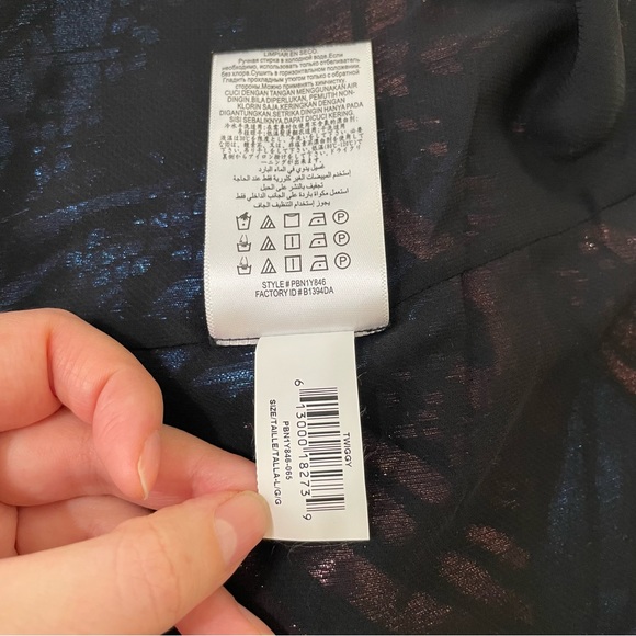 { BCBGMaxAzria Tank } Metallic Jacquard Jewel Tank Twiggy - Picture 9 of 9